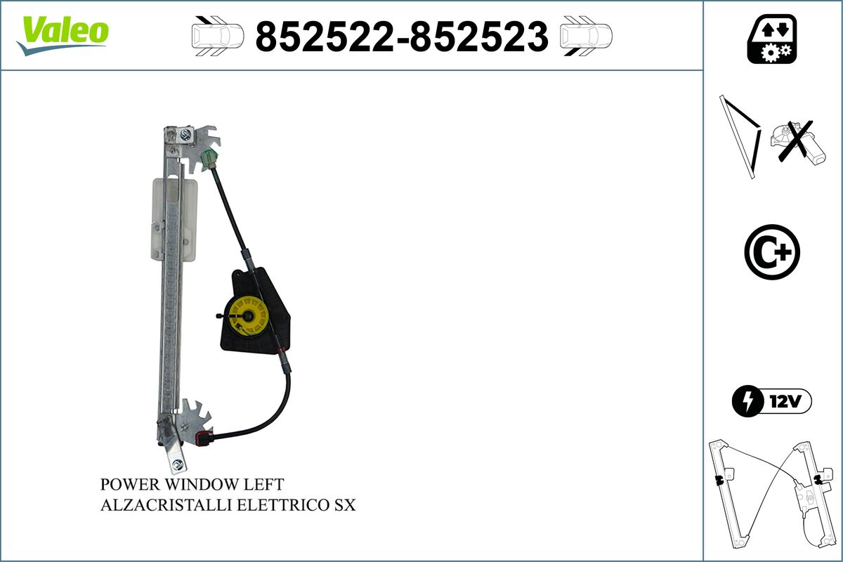 WR MECA W-C RL SEAT